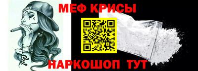 a pvp Славгород
