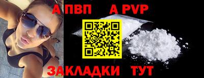 кокаин перу Славянск-на-Кубани
