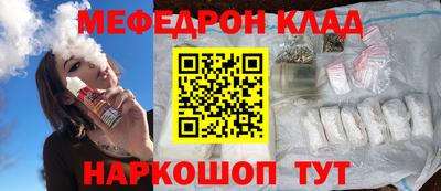 a pvp Славгород