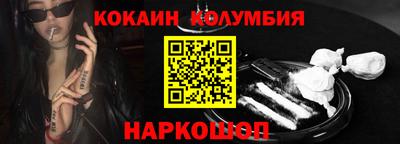 a pvp Славгород