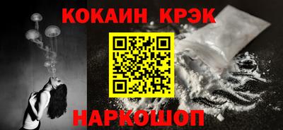 a pvp Славгород
