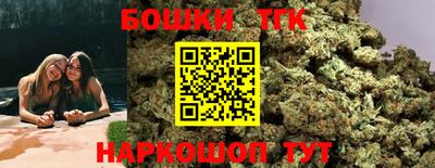 кокаин перу Славянск-на-Кубани