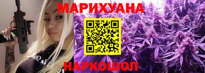 a pvp Славгород