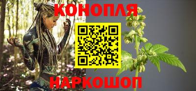 кокаин перу Славянск-на-Кубани