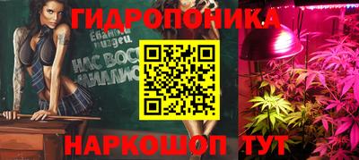 кокаин перу Славянск-на-Кубани