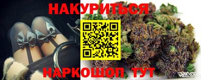 ешки Сланцы