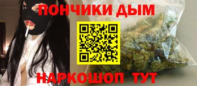 кокаин перу Славянск-на-Кубани