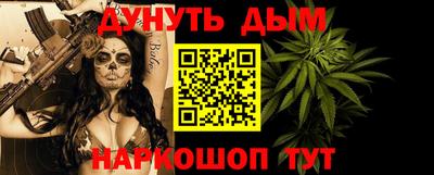 a pvp Славгород