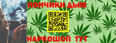 ешки Сланцы