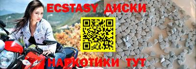 a pvp Славгород