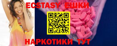 a pvp Славгород