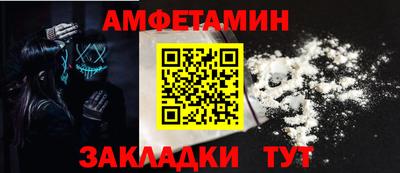 кокаин перу Славянск-на-Кубани