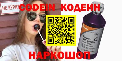 a pvp Славгород