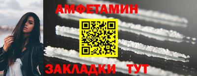 a pvp Славгород