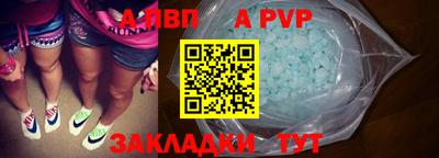 кокаин перу Славянск-на-Кубани