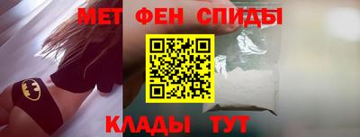 ешки Сланцы