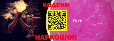 a pvp Славгород