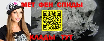 a pvp Славгород