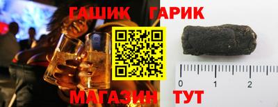 a pvp Славгород