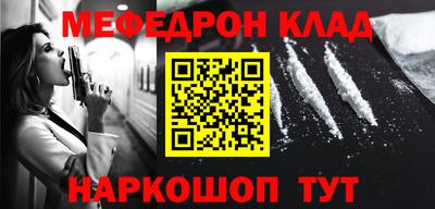 a pvp Славгород