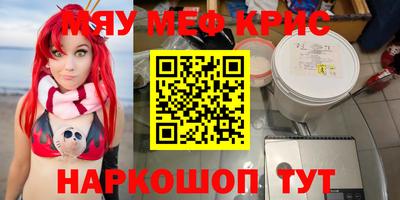 a pvp Славгород