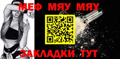 a pvp Славгород