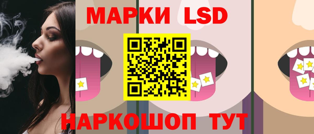 МЕФ   Новокубанск  АМФ кристаллы  Вход с VPN  Cocaine  NBOMe  A-PVP СК кристаллы  Марихуана 